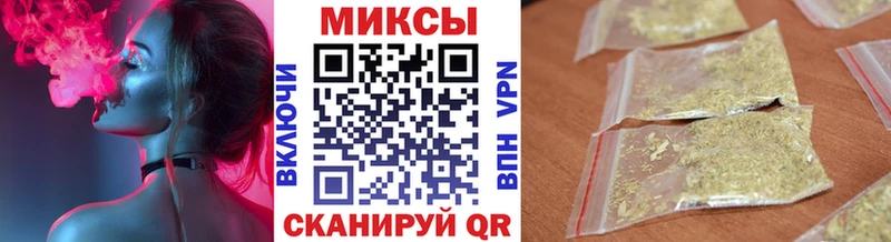 Купить закладки  Салават  Бутират 1.4BDO 