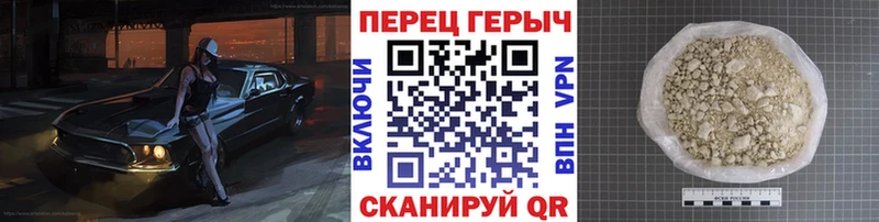 Купить закладки  Салават  ГЕРОИН афганец 