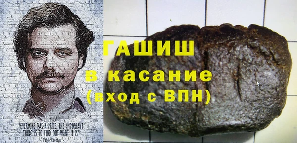 COCAINE Кинешма