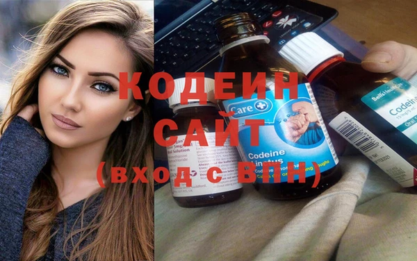 COCAINE Кинешма