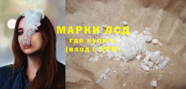 винт Киренск