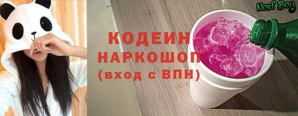 мдма Киреевск