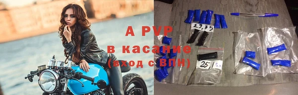 винт Киренск