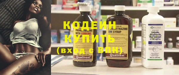 винт Киренск