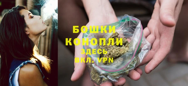 COCAINE Кинешма