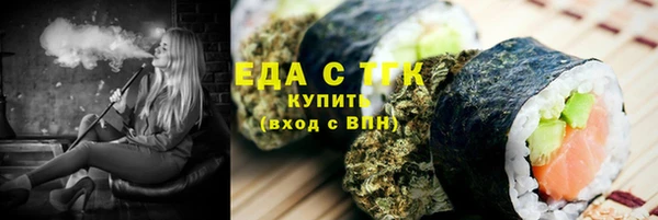 винт Киренск