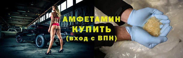 мдма Киреевск