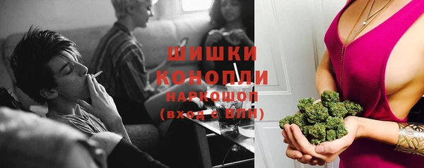 COCAINE Кинешма