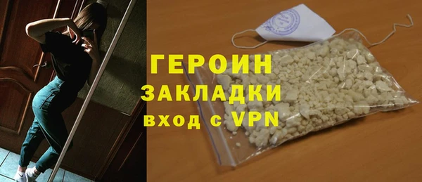 мдма Киреевск