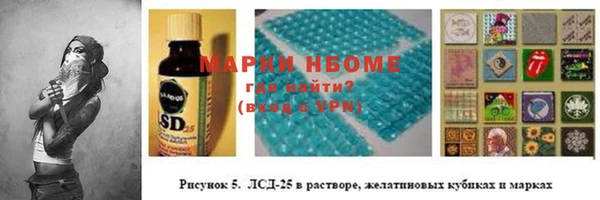 винт Киренск