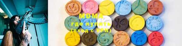 винт Киренск