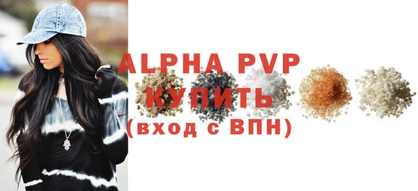 винт Киренск