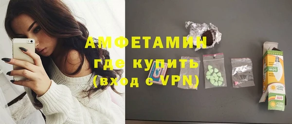 винт Киренск