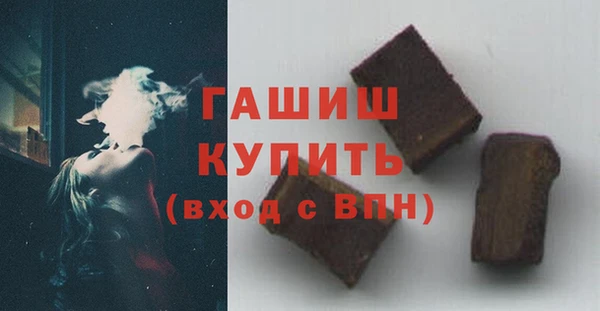 винт Киренск
