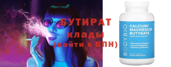 мдма Киреевск