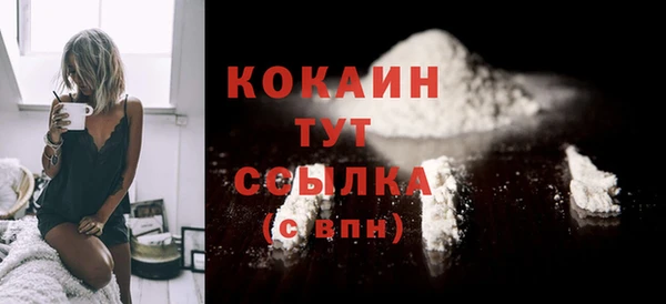 мдма Киреевск