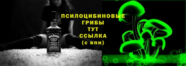 COCAINE Кинешма