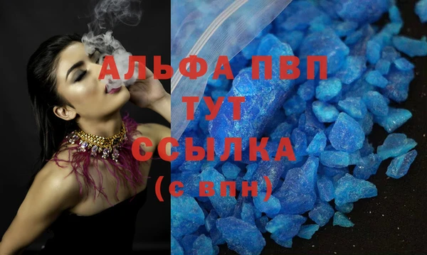 COCAINE Кинешма
