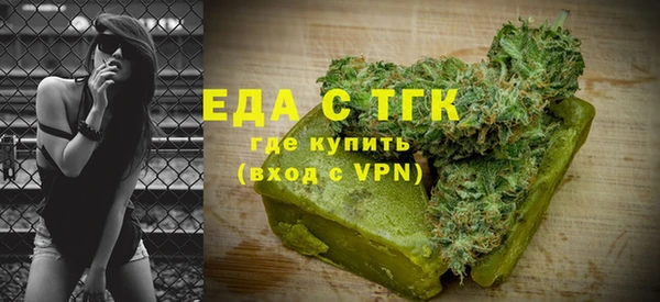 мдма Киреевск