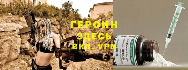 COCAINE Кинешма