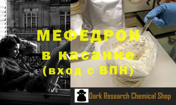COCAINE Кинешма