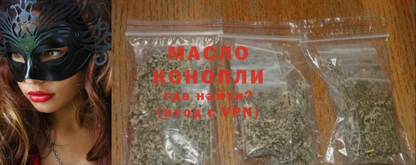 винт Киренск
