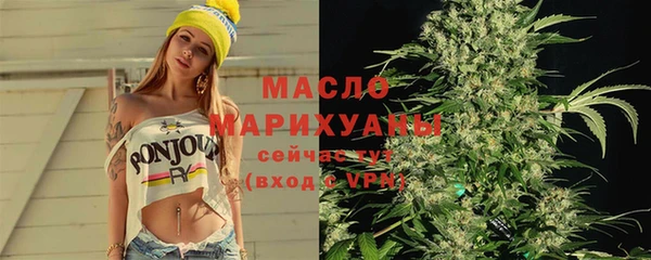 мдма Киреевск