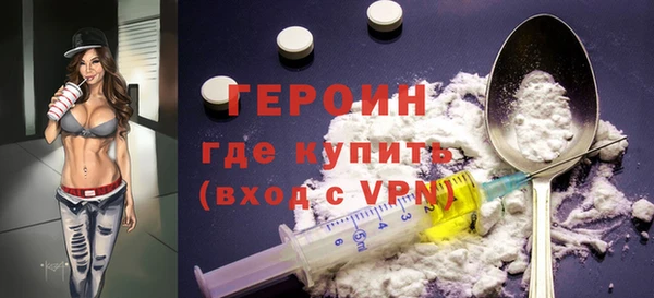 винт Киренск