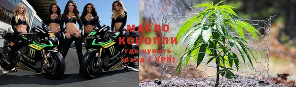 винт Киренск
