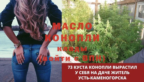 COCAINE Кинешма