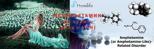 винт Киренск