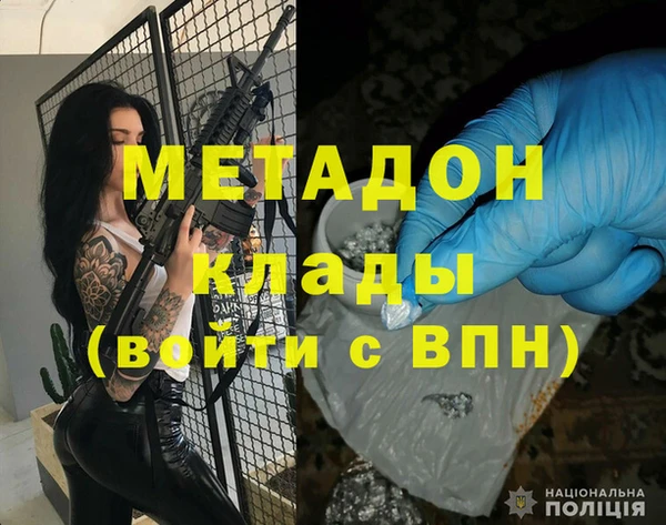COCAINE Кинешма