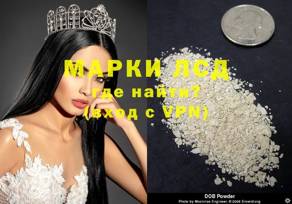 винт Киренск