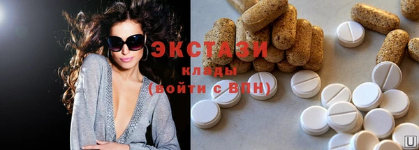 COCAINE Кинешма